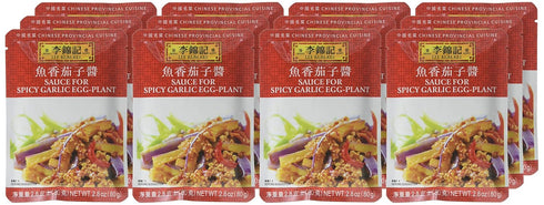 Lee Kum Kee Spicy Garlic Eggplant Sauce, 2.8 oz - 12 Pack, Ready-to-Use for Stir-Frying
