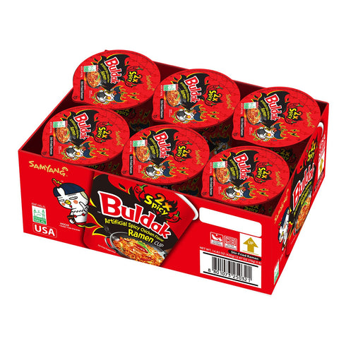 Samyang 2X Buldak Spicy Hot Chicken Stir Fried Cup Noodles (Pack of