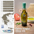 Set 500ml (16.9 oz) 250ml (8.45 oz) 2-Pack KORVEL Greek Olive Oil Gift Extra Virgin Olive Oil fl + Mediterranean Herb