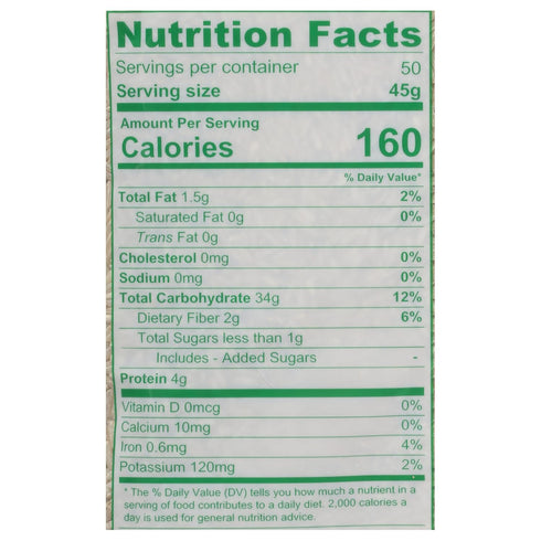 5 Lbs. Iberia Brown Jasmine Rice