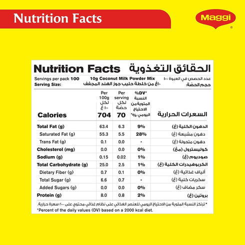 NESTLE PROFESSIONAL 1kg (2.2lb) Maggi Coconut Milk Powder