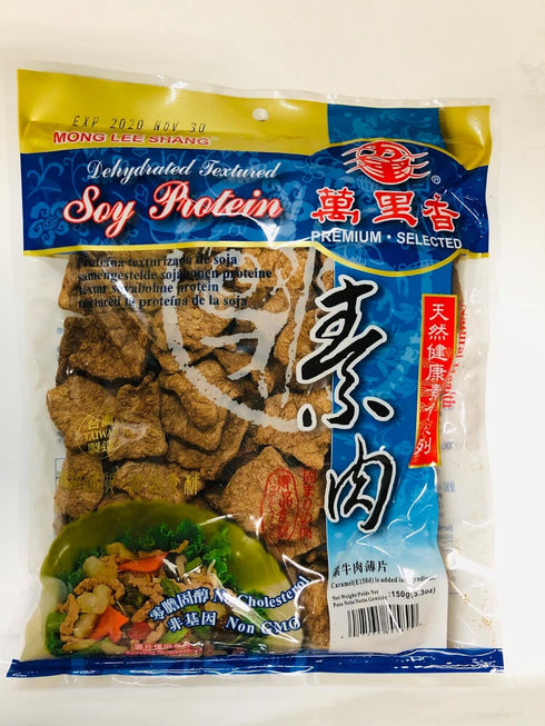 Mong Lee Shang Vegan Beef Meat Substitute TVP Soy Protein, Plant-Based Meat