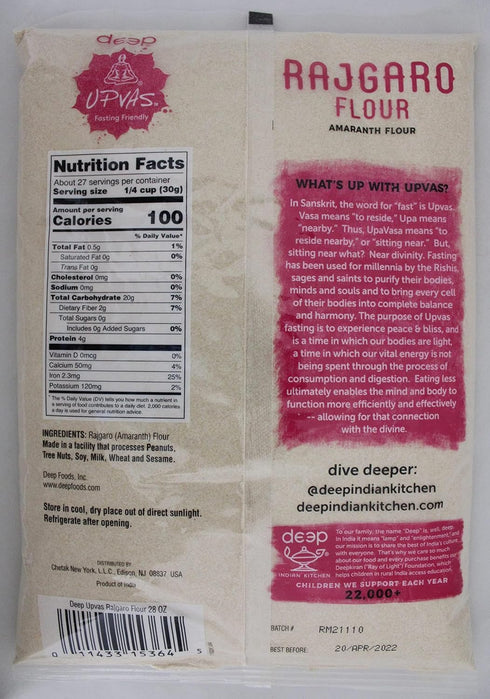 Upvas 28 oz Rajgaro Flour