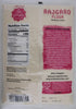 Upvas 28 oz Rajgaro Flour