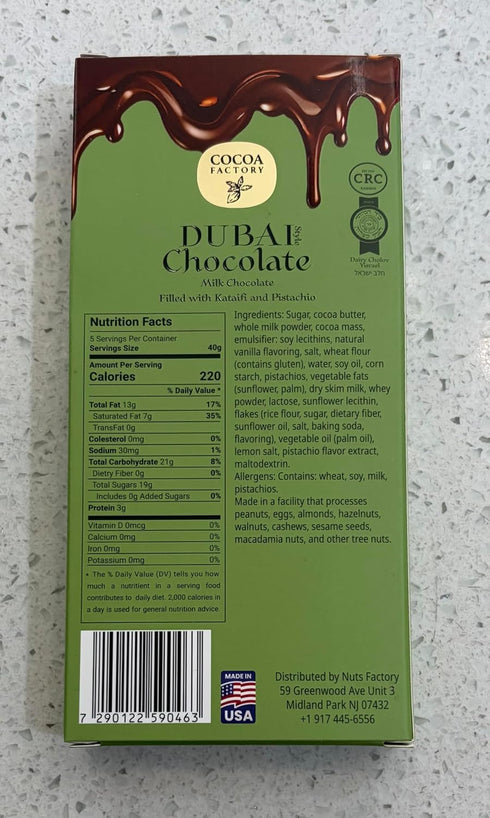 Generic Kosher Dubai Chocolate Bar Filled with Kataifi and Pistachio (Milk Chocolate)