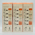 300g Pack BeeFamily - Ginseng Honey Boostik Multi
