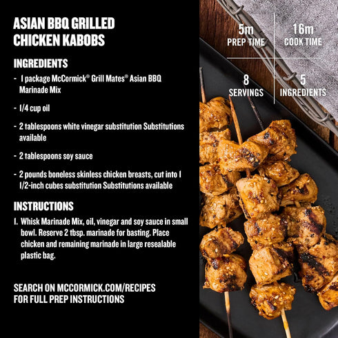 15 1.25 oz (Pack 12) McCormick Grill Mates Marinade Mix, Asian BBQ, Korean-Inspired, Minute Marinade for Chicken