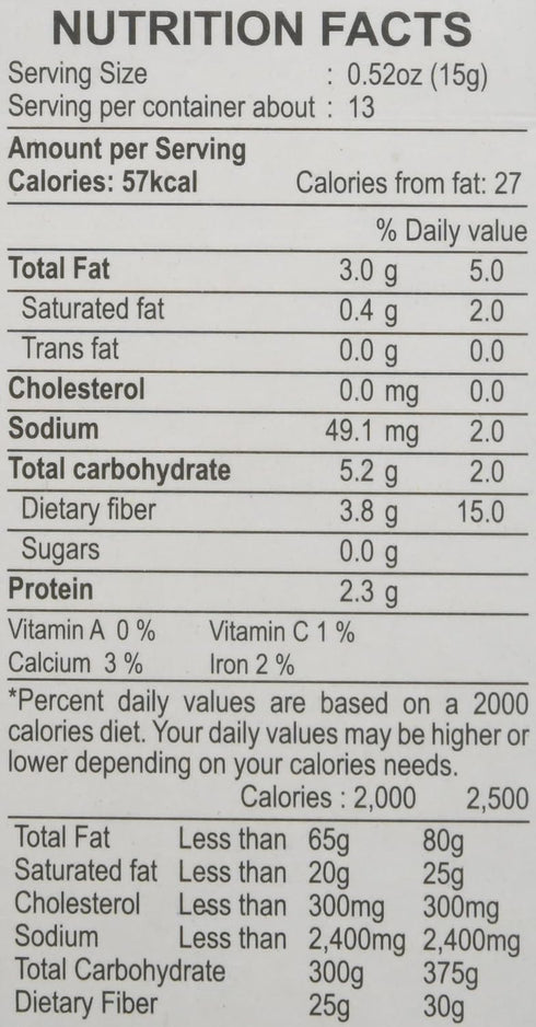 Aachi Masala(7oz., 200g) Biryani