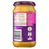 15 oz, Patak's Korma Sauce, yellow