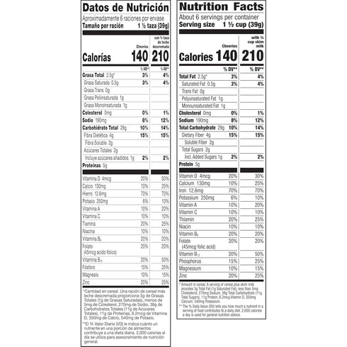 8.9 oz Cheerios, Heart Healthy Gluten Free Breakfast Cereal