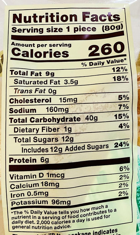 Generic 2.82 oz, Pack 5 Sweet Bread Blueberry Pastry Roll