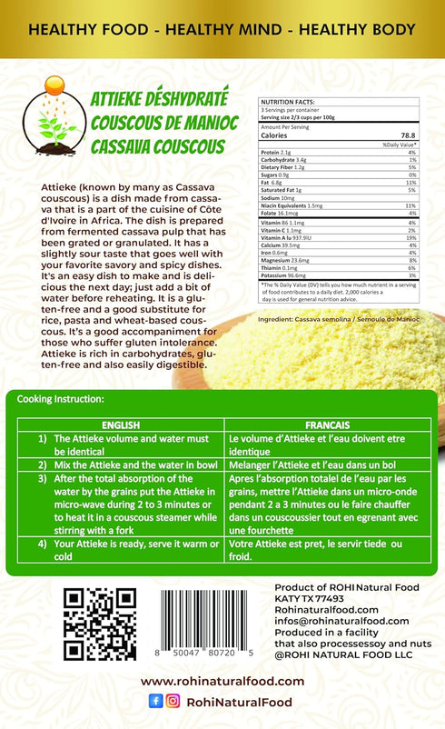 Rohi Natural Food 300g Attieke - Cassava Couscous| AIP Rice| Paleo Compliant |GLuten-Free | High Fiber |Non-GMO |