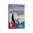 LonoLife Keto Chicken Bone Broth Powder Mix | 10g Protein | Collagen-Rich, Keto & Paleo Friendly, 4 Stick Pack