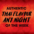13.66 oz Thai Kitchen Unsweetened Coconut Milk, fl