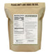 2 lb Anthony's Organic Cacao Cocoa Nibs