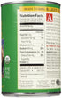 15 Amys, Beans Baked Vegetarian Organic, Ounce