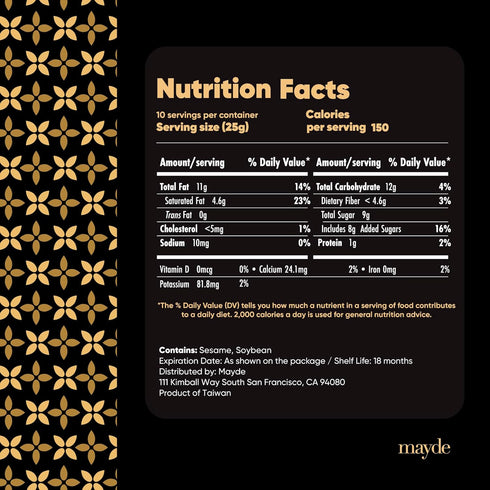(8.8 oz, Mayde Black Sesame Paste Spread, Premium Ground Black Sesame Jam Black Sesame)