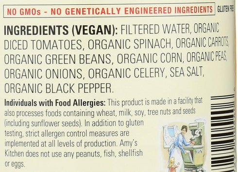 14.3-Ounce Amy's Organic Chunky Vegetable Soup, Low Fat