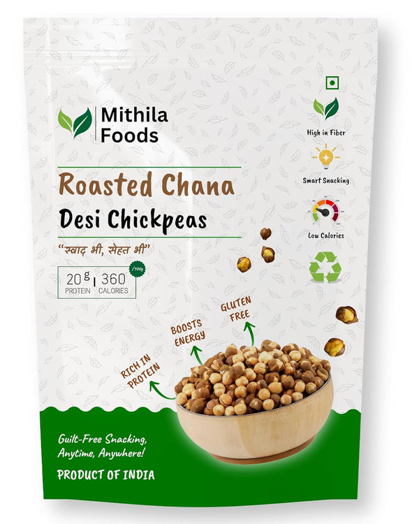 Mithila Foods 1 kg Roasted Chana Desi Chickpeas Whole with Skin Healthy Crunchy Vegan