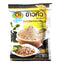Generic Thai-Style Ground Roasted Rice with Herbs, 50 g.