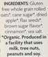 NATURES PATH CEREAL HOT GF SPC APP FLX