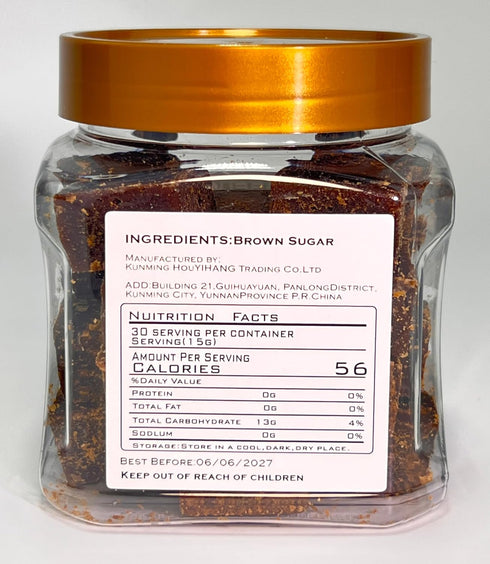 MOORCHOCO (1lbs) Black Sugar from Yunnan, Pure Brown Sugar Sweetener for Cooking, Additive-Free Original flavr