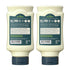 2 Count 12 oz Sir Kensington's Mayonnaise Avocado Oil Mayo Keto Diet & Paleo Diet Certified Gluten Free & Non-GMO