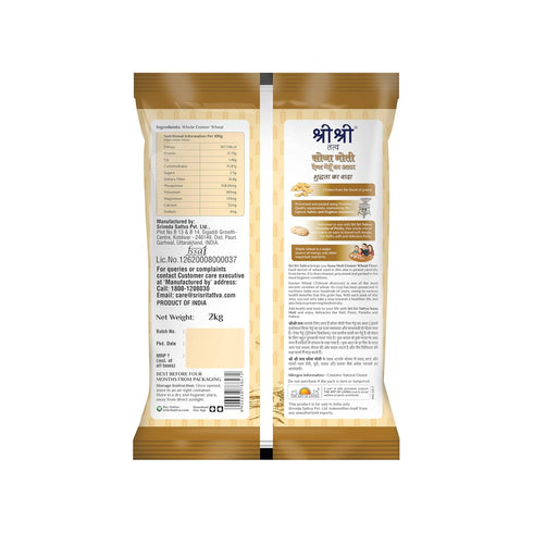 Emmer 2kg Sri Sri Tattva Sona Moti Wheat Flour