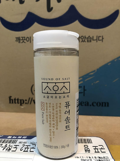200g SOUND OF SALT Natural Sea Salt (high silver particles for seasoning)