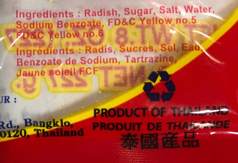JHC 8Oz Whole Preserved Radish Sweet Product of Thailand