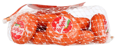 Babybel 12 Count, 8.5 OZ Gouda