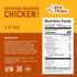 Whole30 10g 5 Count New Primal Rotisserie Chicken Sticks, Zero Sugar High Protein Snack, Gluten Free Healthy Snacks