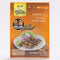 Asian Home Gourmet Meat Satay Marinade Mild, 1.75oz Packets (Pack of 6)