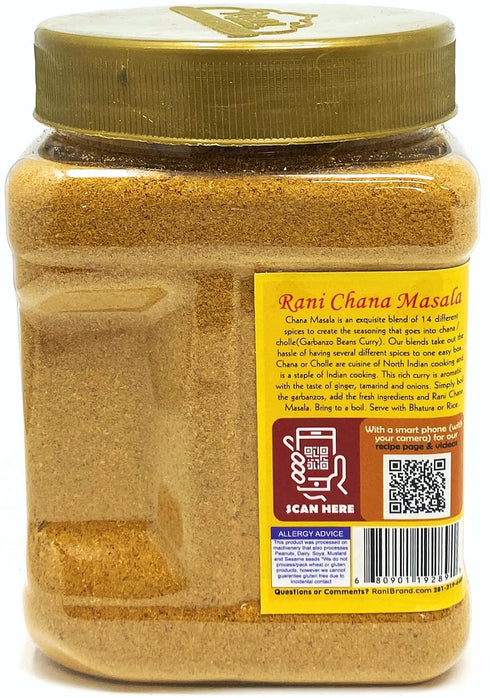 15-Spice 20oz (1.25lbs) 567g Rani Chana Masala (Garbanzo Curry Blend) PET Jar ~ All Natural | Vegan | No Colors |