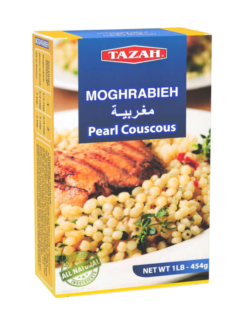 TAZAH Pearl Couscous Moghrabieh Lebanese Couscous Pearls 1Lb / 454g (16 Ounce)