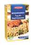 TAZAH Pearl Couscous Moghrabieh Lebanese Couscous Pearls 1Lb / 454g (16 Ounce)