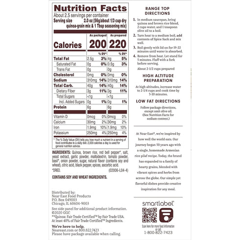 4.9-Ounce (Pack 6) Near East Roasted Red Pepper and Basil Quinoa