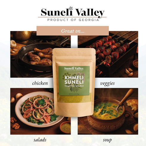 2.8oz (80g) Suneli Valley Khmeli Suneli | Premium Georgian-Style Seasoning | Aromatic Mix of Herbs and Spices | Ideal
