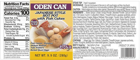 3-Pack KOTENGU Japanese Canned Oden | Ganmo Fried Tofu & Daikon Radish | Authentic Hot Pot Soup | Eat Hot or Cold | No