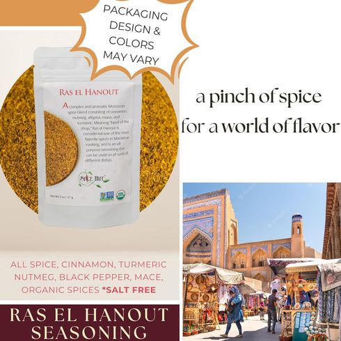 Ras El Hanout Seasoning, Organic Authentic North African Spice Blend, 2 Oz, Salt Free