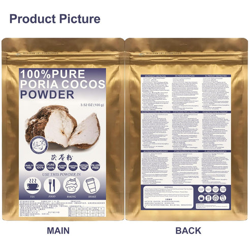 Plant Gift 100% 100G/3.25oz Pure Poria Cocos Powder Natural Poria Cocos Flour, Great Flavor for Drinks, Adds Flavor