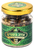 Aizov Havdalah Spice Besamim - Whole Cloves for Havdalah