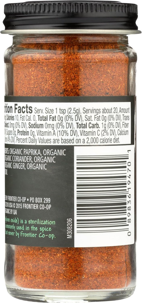 1.8 (Pack 1) Frontier Co-op Organic Tandoori Masala Seasoning, Paprika, Cumin, Coriander, Garlic, Ginger, Cardamom