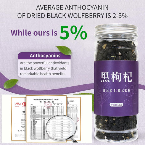 7.76oz/220g Hee Creek Super Grade Black Goji Berry Black Wolfberry Tea Natural Wild Goji Berries Tea Caffeine-Free