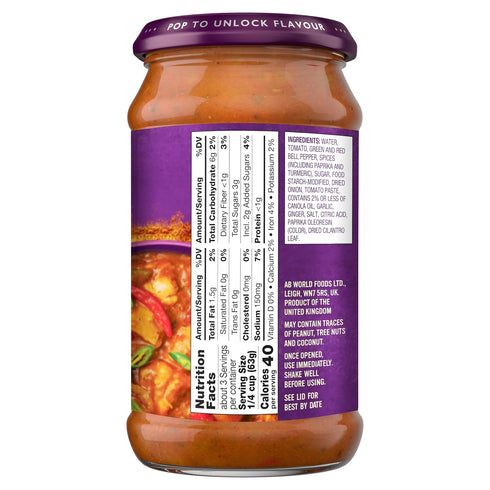 Simmer 15 oz PATAKS Jalfrezi Sweet Pepper Spicy Curry and Sauce