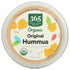 365 by Whole Foods Market , Organic Hummus, Original, 8 Ounce