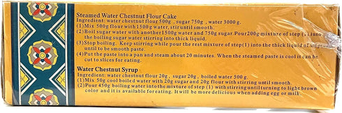 Bantang Pure Water Chestnut Flour