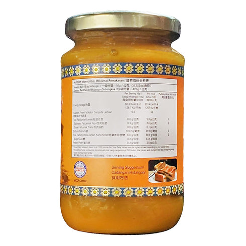 Heng's (2 Pack, 29.6oz) Durian Jam Melaka Nyonya Kaya Total
