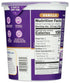 32 Meyenberg Goat Dairy, Yogurt Goat Vanilla, Ounce