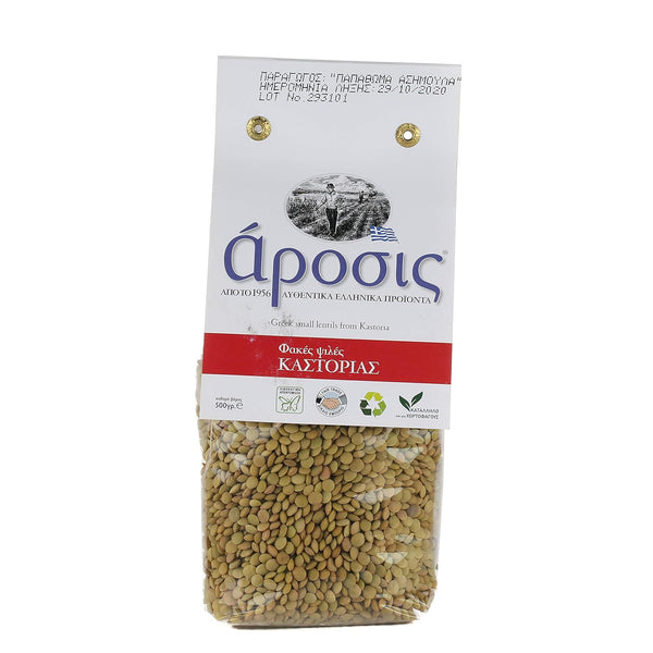 Arosis Greek Small Lentils from Kastoria - 14 oz
